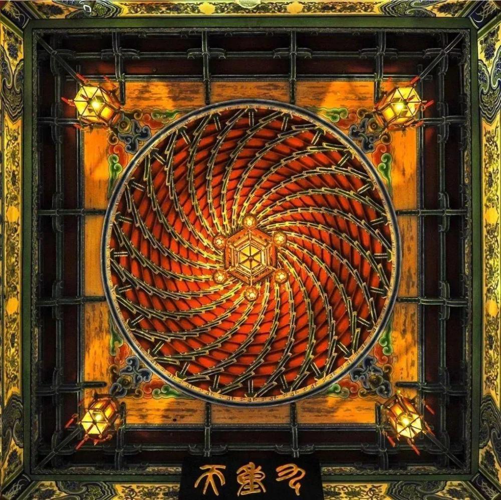 藻井|中国古建筑，连天花板都美到窒息