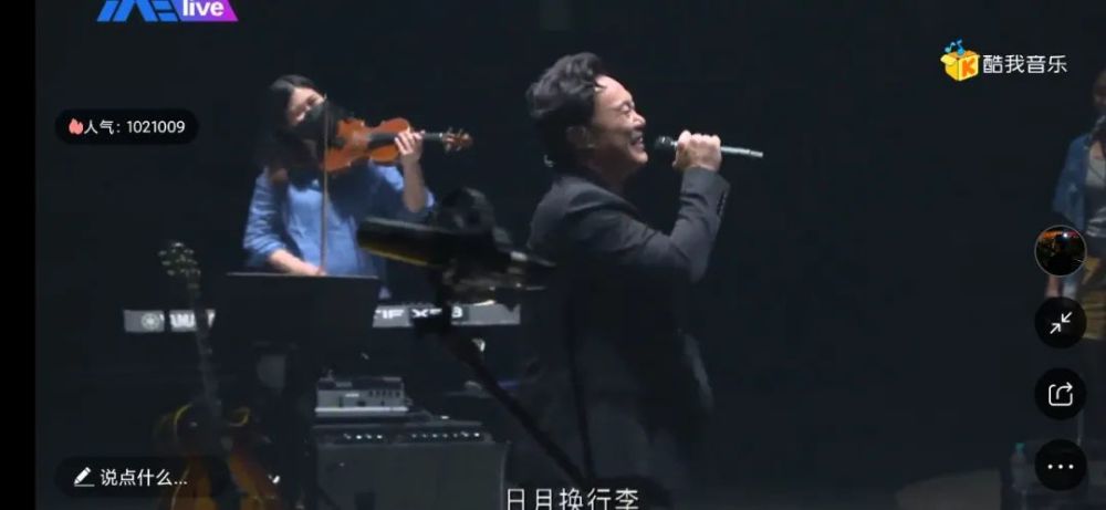 陈奕迅|从清晨哭到黄昏，陈奕迅也太会选歌了吧