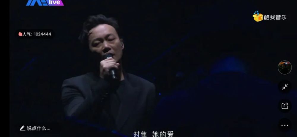陈奕迅|从清晨哭到黄昏，陈奕迅也太会选歌了吧