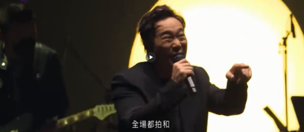 陈奕迅|从清晨哭到黄昏，陈奕迅也太会选歌了吧