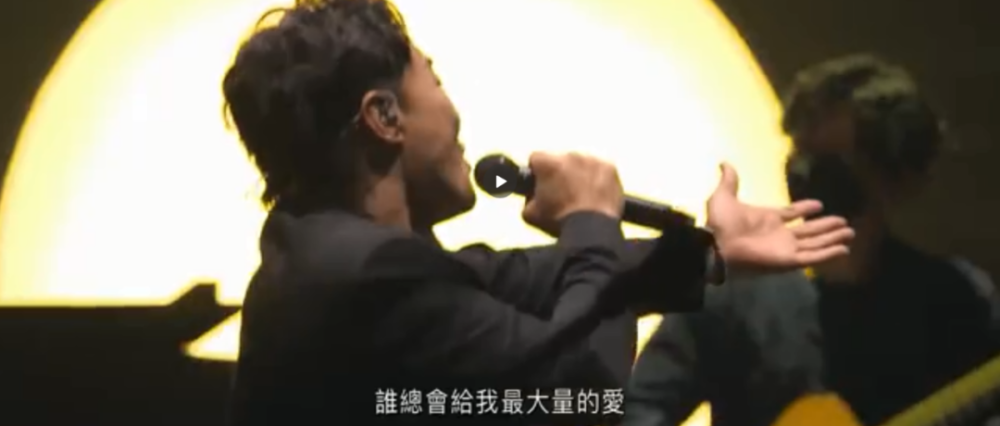 陈奕迅|从清晨哭到黄昏，陈奕迅也太会选歌了吧
