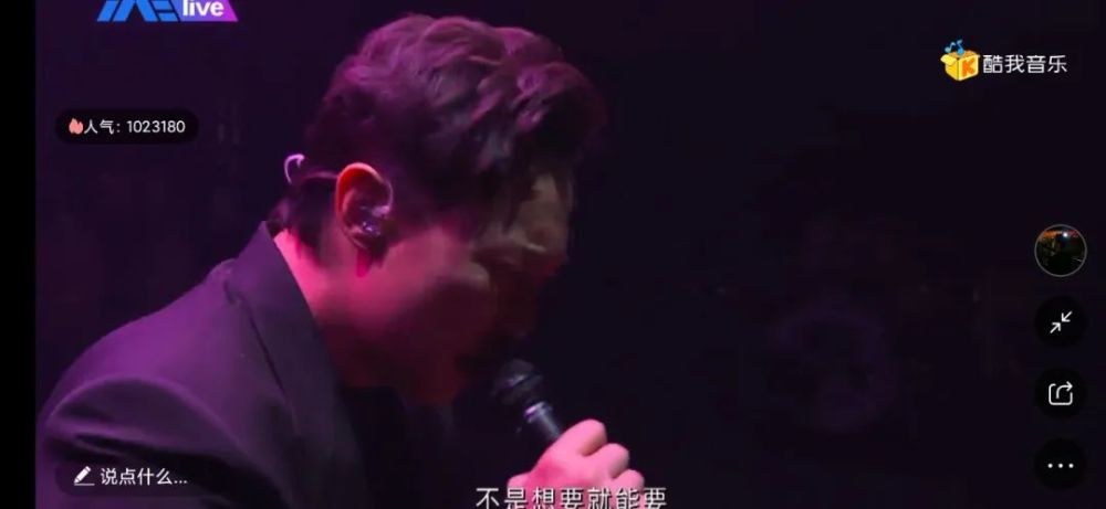 陈奕迅|从清晨哭到黄昏，陈奕迅也太会选歌了吧