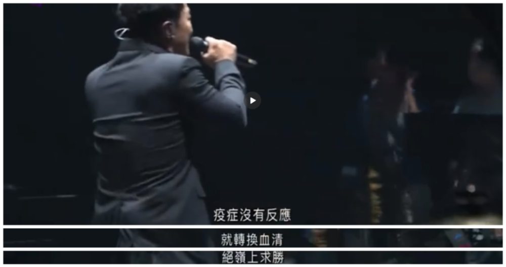 陈奕迅|从清晨哭到黄昏，陈奕迅也太会选歌了吧