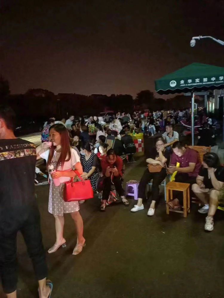 2020金华中考排名_2020金华中考网_金华中考分数线_金华中考成绩查询_中(2)