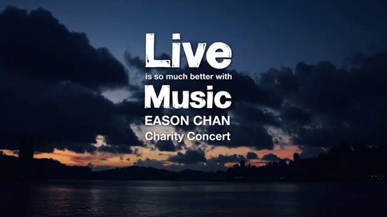 陈奕迅|不愧是陈奕迅！从维港到红馆，他唱出了我们想要的现场