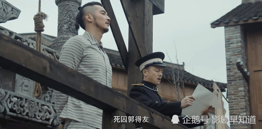 河神2|《河神2》郭得友被降低智商，金世佳演技并非主因，人设才是关键