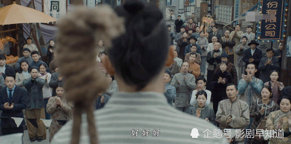 河神2|《河神2》郭得友被降低智商，金世佳演技并非主因，人设才是关键