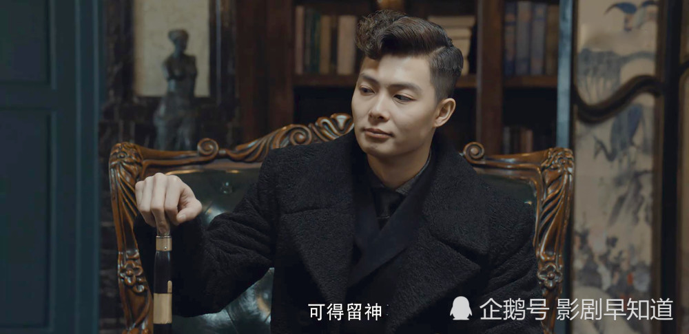 河神2|《河神2》郭得友被降低智商，金世佳演技并非主因，人设才是关键