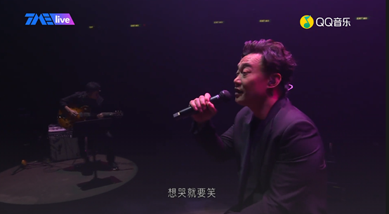 陈奕迅|不愧是陈奕迅！从维港到红馆，他唱出了我们想要的现场