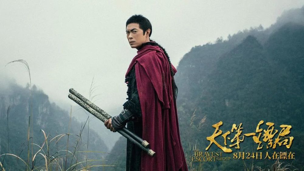 《阴阳先生之末代天师》,2017年的《天师归来》《救僵清道夫》《生化