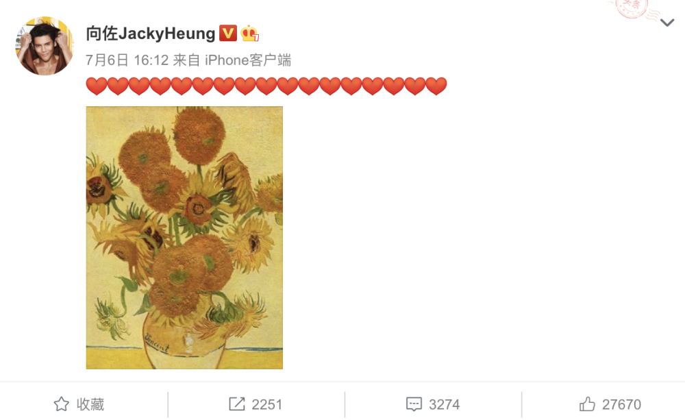 小时代|肚中迅速有金孙，向家少奶却在寻找人生意义，小时代变成了意难忘