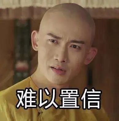 "万万没想到"的英语是什么?正确表达你想不到!