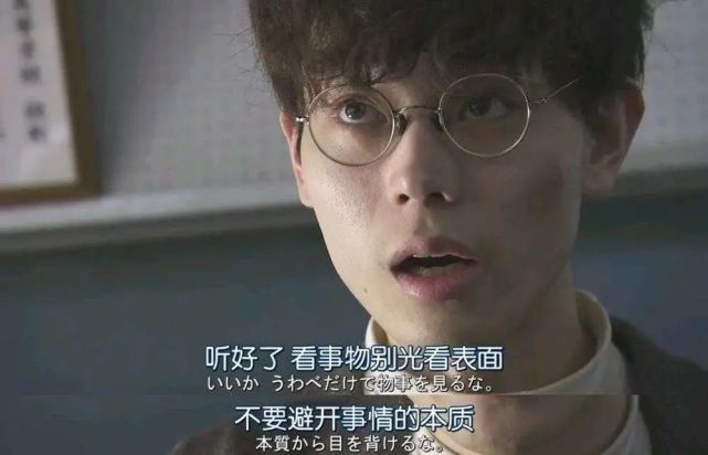 三年a班 从此刻起 大家都是我的人质 五十岚 茅野樱 甲斐 澪奈