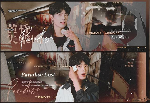 肖战|肖战赢得22块大屏投放后，又有好消息，或将与胡歌合作正能量新剧