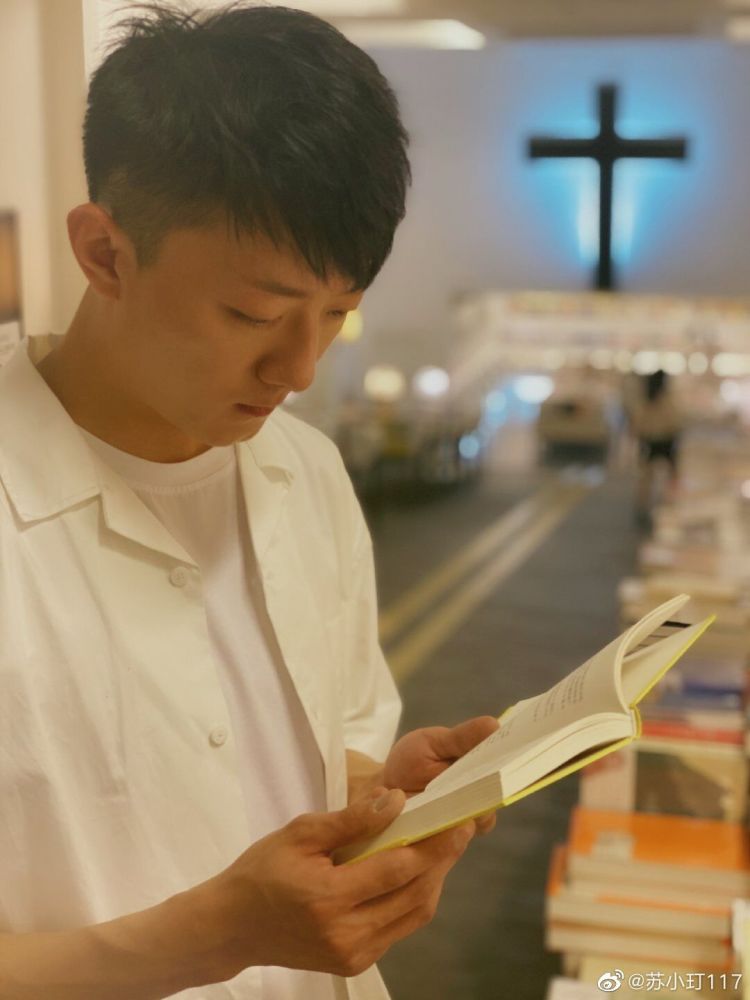 苏小玎|苏小玎疑晒女友视角照秀恩爱，甜蜜告知董璇方：拍照的人太美