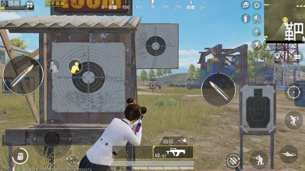 Ray暗区2.4.7.apk,暗区突围辅助器免费开科技,暗区突围辅助器无限科恩币