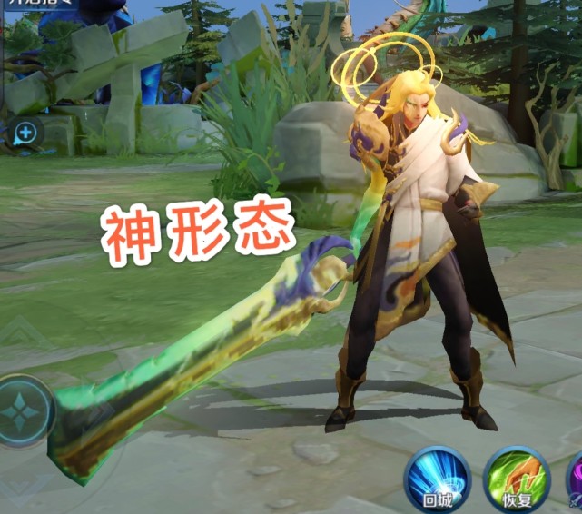 李信世冠要秒不秒看清局内3d模型你就懂了战令道具升级立体化超可爱