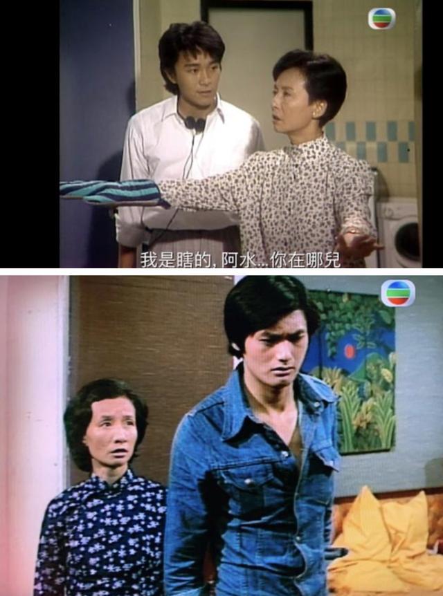 余慕莲|82岁TVB资深绿叶家中摔倒，自行就医拒援助，晚年丧子后孤寡生活