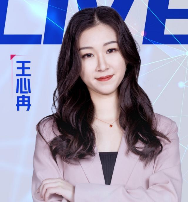 最强大脑|黄明睿8秒落败发文信息量大，王心冉暗有所指《最强大脑》被怒怼