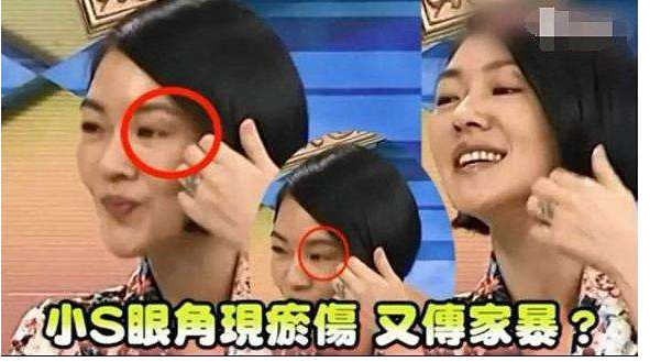 小s|小s被曝遭遇多次家暴，6岁小女儿许愿：三姐妹永远永远不要结婚！