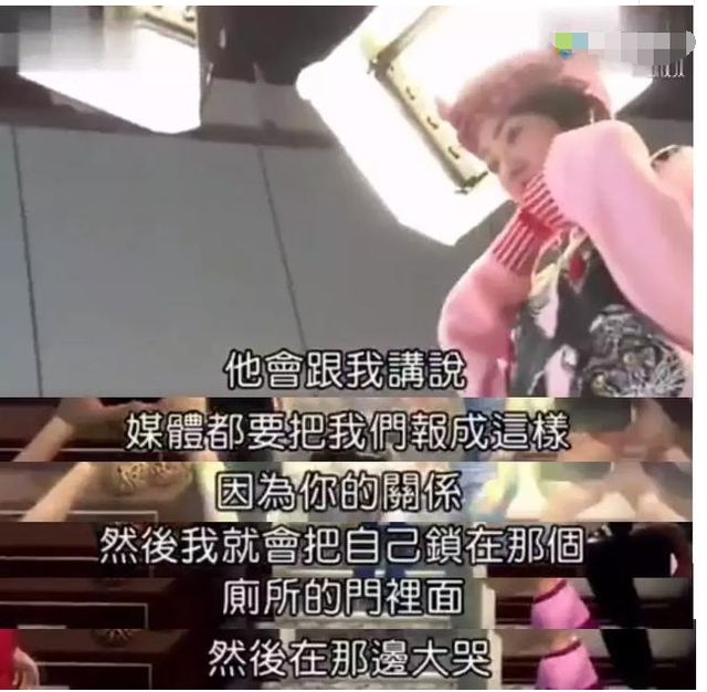 小s|小s被曝遭遇多次家暴，6岁小女儿许愿：三姐妹永远永远不要结婚！