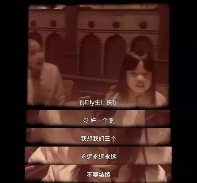 小s|小s被曝遭遇多次家暴，6岁小女儿许愿：三姐妹永远永远不要结婚！