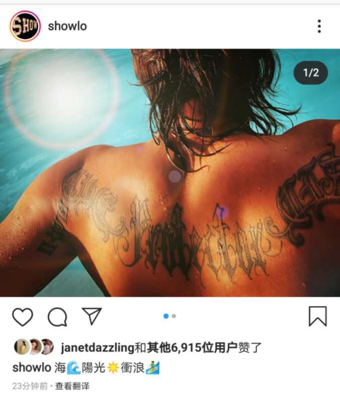 罗志祥|罗志祥晒背影照，皮肤黝黑后背肌肉线条明显，一排纹身十分抢镜