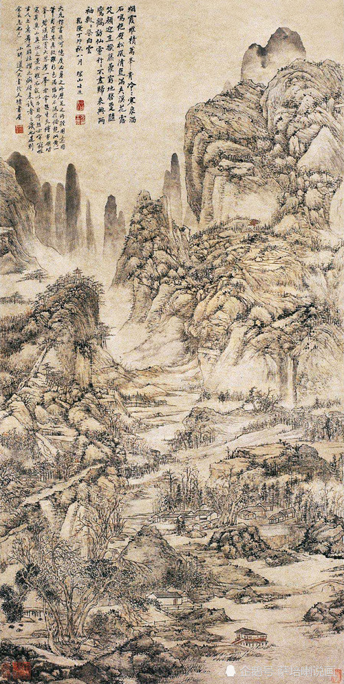 方士庶|清代标准文人画样式，密笔山水《碧溪春深》