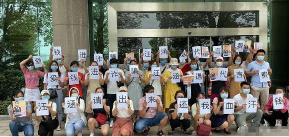 杜海涛|杜海涛又添一把火，本就出现“危机”的芒果主持人，口碑再度崩塌