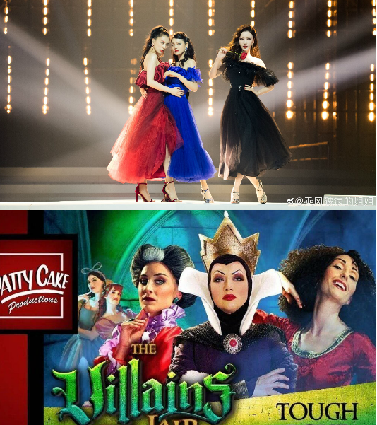 张萌|别立人设了，请姐姐们说真话