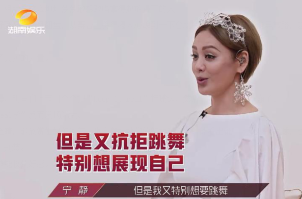 张萌|别立人设了，请姐姐们说真话