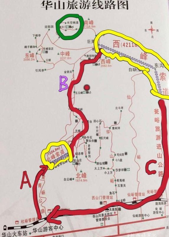 的三日遊之後作為補充路線,今天就給各位分享一份華山的一日遊攻略,小