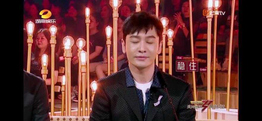 魏大勋|《姐姐》三大败笔：魏大勋玩梗满屏尴尬，观众打分成笑话，张雨绮高分靠人设