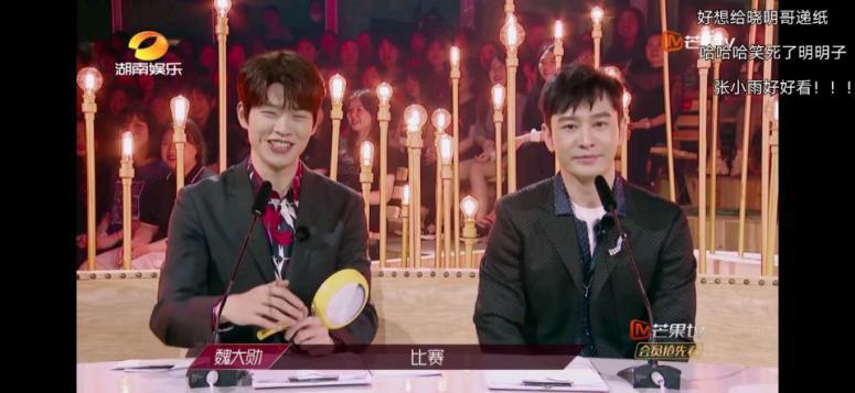 魏大勋|《姐姐》三大败笔：魏大勋玩梗满屏尴尬，观众打分成笑话，张雨绮高分靠人设