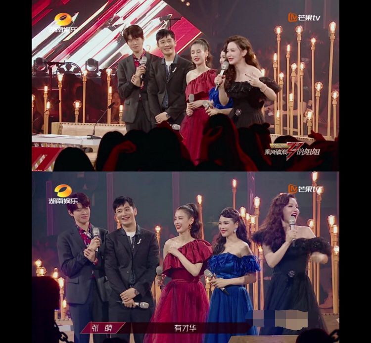 魏大勋|《姐姐》三大败笔：魏大勋玩梗满屏尴尬，观众打分成笑话，张雨绮高分靠人设