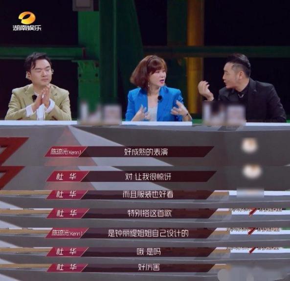 魏大勋|《姐姐》三大败笔：魏大勋玩梗满屏尴尬，观众打分成笑话，张雨绮高分靠人设