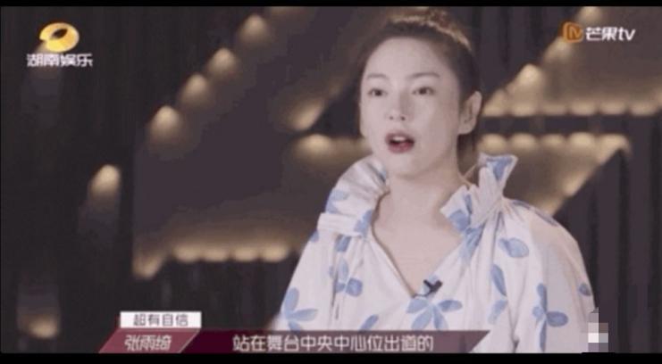 魏大勋|《姐姐》三大败笔：魏大勋玩梗满屏尴尬，观众打分成笑话，张雨绮高分靠人设