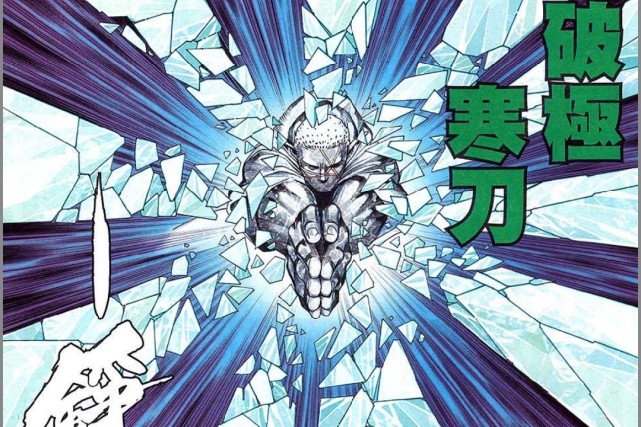 武庚纪寒风凛凛实力并不弱奈何身患重病最后还被一个侍女给坑了