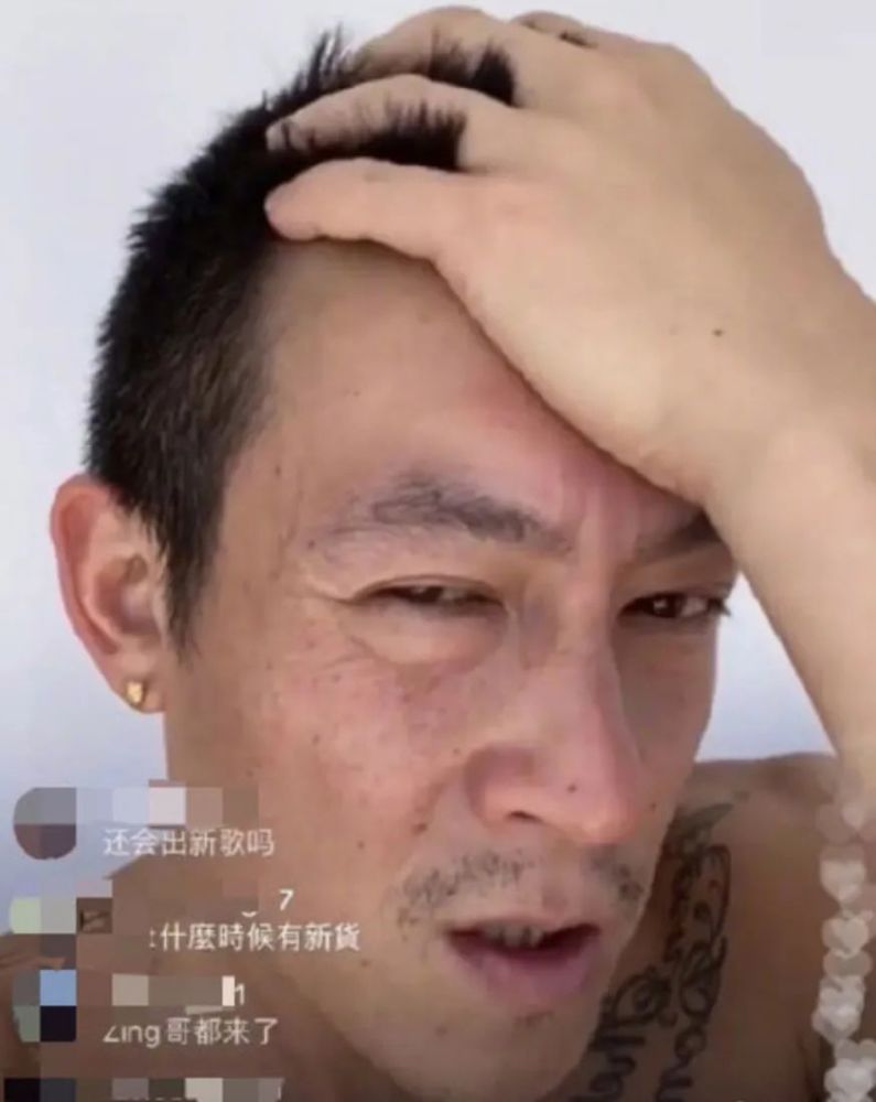 陈冠希|40岁陈冠希玩直播被嘲未老先衰，香港网友：阿娇见到都要掉头走