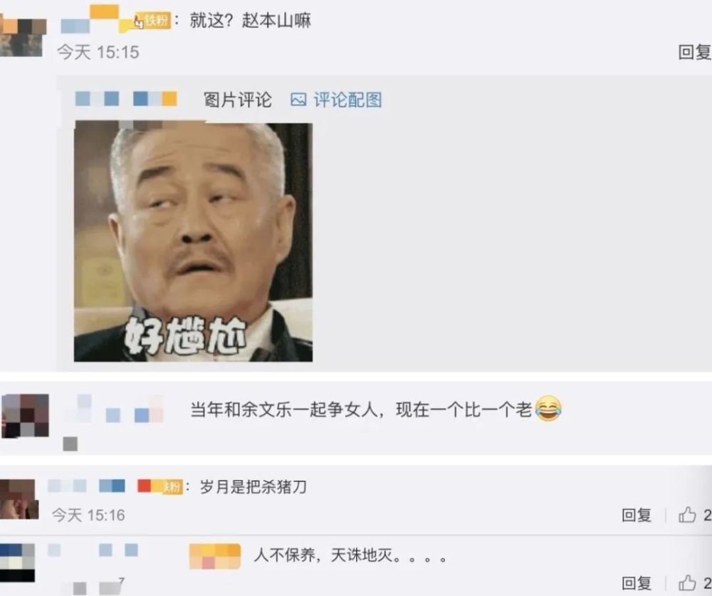 陈冠希|40岁陈冠希玩直播被嘲未老先衰，香港网友：阿娇见到都要掉头走