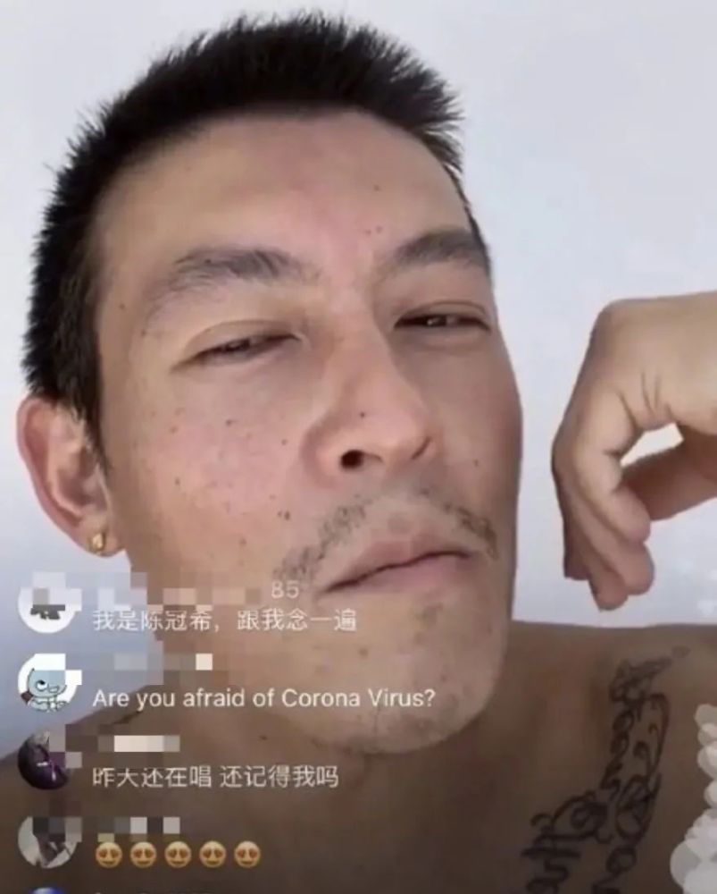 陈冠希|40岁陈冠希玩直播被嘲未老先衰，香港网友：阿娇见到都要掉头走