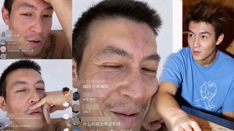 陈冠希|40岁陈冠希玩直播被嘲未老先衰，香港网友：阿娇见到都要掉头走
