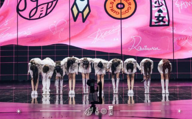 火箭少女101|火箭少女成员相继改名，娱乐圈“第一女团”终成历史