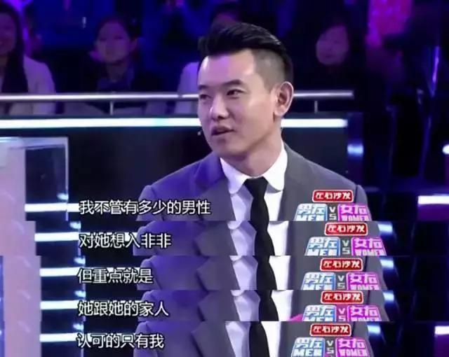 李响|还记得当年同时跟李响郑恺袁弘谈恋爱的她吗？如今混成了这样！