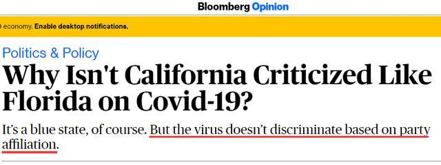 美国_时政|搞砸美国防疫的是特朗普与共和党？彭博社：病毒可不管你是哪个党