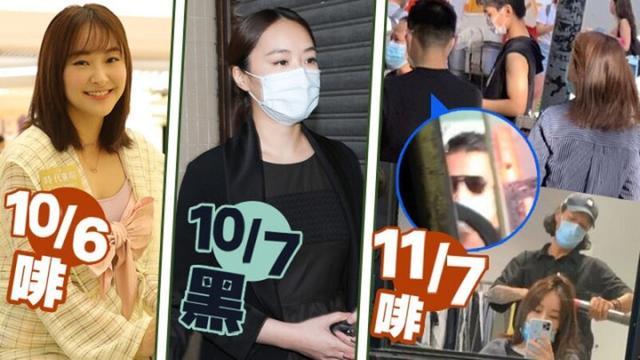 何鸿燊|赌王出殡次日，四太儿子和前女友上街散心，女方为丧礼染发体贴入微
