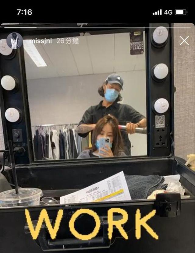 何鸿燊|赌王出殡次日，四太儿子和前女友上街散心，女方为丧礼染发体贴入微