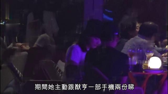 何鸿燊|赌王出殡次日，四太儿子和前女友上街散心，女方为丧礼染发体贴入微