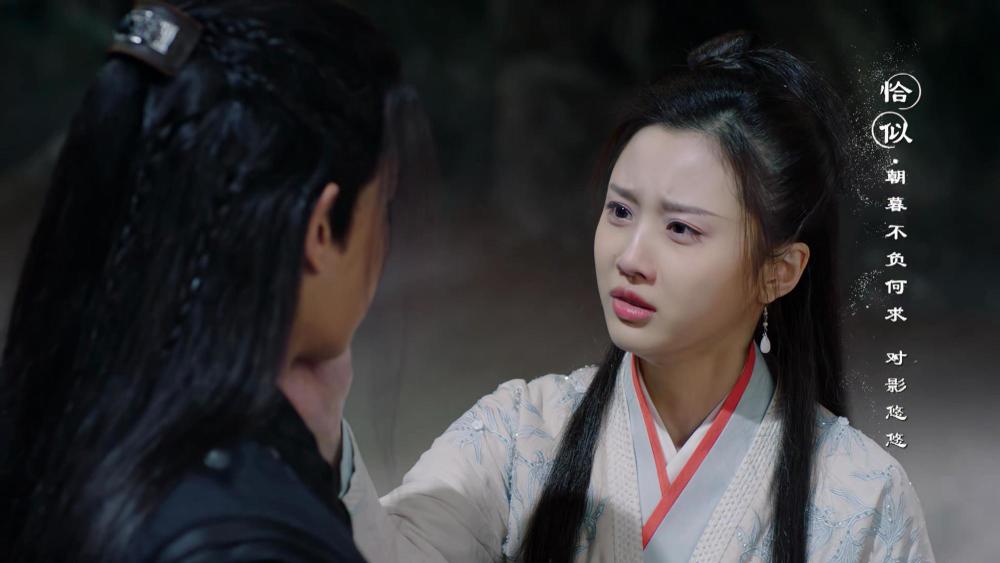暮白首|《暮白首》张慧雯后期表现让人担心，被那岚岳救下的容婳好淡定