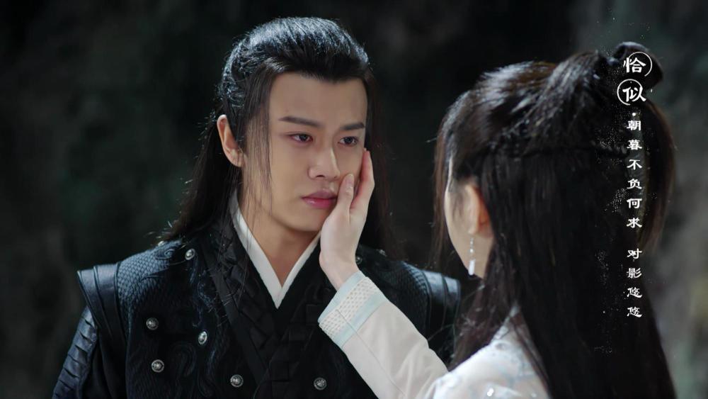 暮白首|《暮白首》张慧雯后期表现让人担心，被那岚岳救下的容婳好淡定